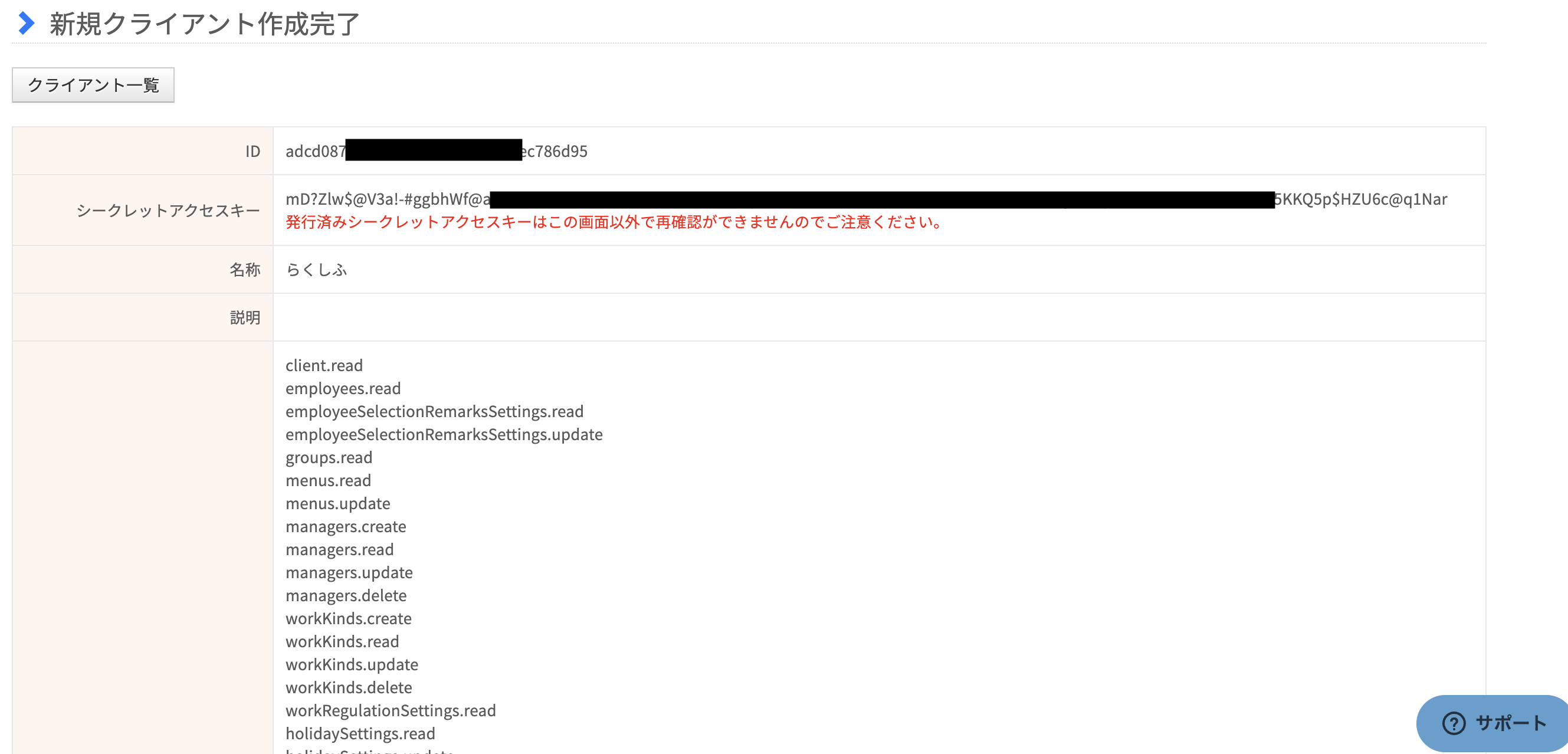 job5.png