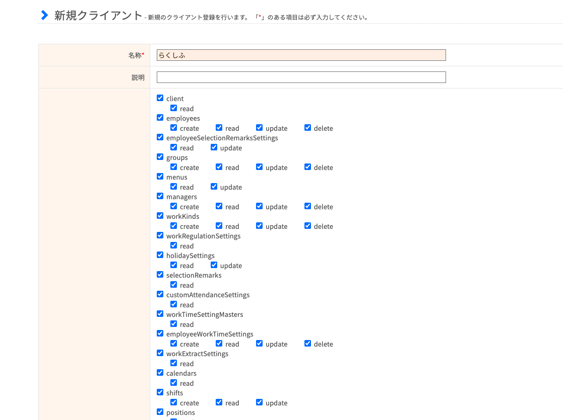 job4.png
